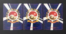 2000 POKEMON JAPANESE NEO PROMO EEVEE / ESPEON / UMBREON LP SET - Image 2