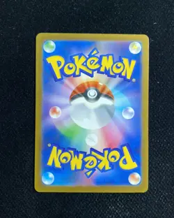 2025 Pokemon N's Zekrom 210/193 MEGA Dream ex Japanese M2a AR Near Mint YX89 - Image 2