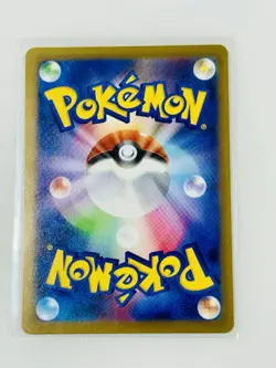 Poliwrath 062/165 151 NM Japanese Pokemon Card TCG - Image 2