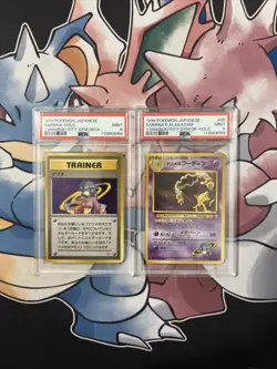PSA 9 MINT Sabrina & Sabrina's Alakazam Holo Sequential Yamabuki Pokemon SWIRL - Image 1