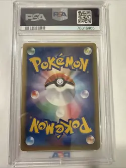 Pokemon 2009 Pikachu Victory Medal 3rd Place Holo Gym Challenge 031/L-P PSA 5 - Image 2