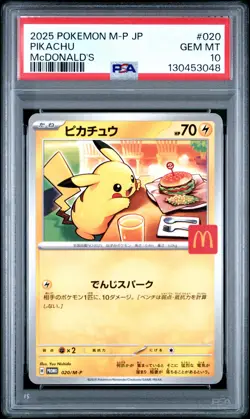 2025 POKEMON JAPANESE M-P PROMO MCDONALD'S #020 PIKACHU PSA 10 - Image 1