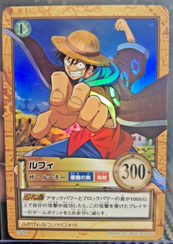 BANDAI One Piece Hyper Battle C520 LUFFY HOLO FOIL SCARCE EARLY CARD VINTAGE TCG - Image 1
