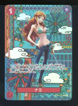 One Piece Japanese OP05 Nami SP Special Alternate Art Rare #016 - Image 1
