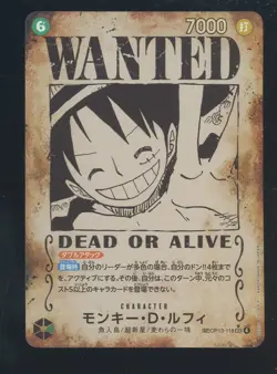 One Piece Japanese OP13-118 Monkey D Luffy Wanted Alternate Art Secret Rare - Image 1