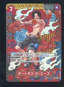 One Piece Japanese OP08 Portgas D Ace SP Special Alternate Art Super Rare #013 - Image 1