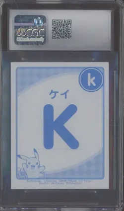 2020 Pokemon Playing Cards Japanese Karuta Team Rocket Ya CGC 9 MINT - Image 2