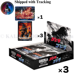 Godzilla TCG Booster Box "Godzilla VS Godzilla" 3 Boxes 36 Packs With PR Card - Image 1