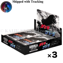 Godzilla TCG Booster Box "Godzilla VS Godzilla" 3 Boxes 36 Packs With PR Card - Image 2