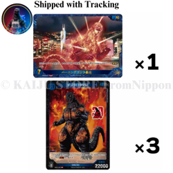 Godzilla TCG Booster Box "Godzilla VS Godzilla" 3 Boxes 36 Packs With PR Card - Image 3