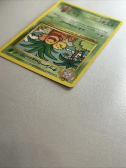 Pokemon TCG Exeggutor 109/108 Evolutions Secret Rare - Image 4