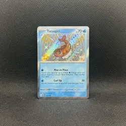 PICK YOUR CARD: Paldean Fates Pokemon EX, DOUBLE RARE, ULTRA RARE, IR, SIR - Image 2