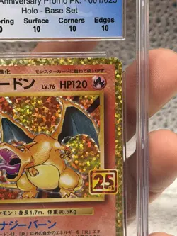 Pokemon Japanese 25th Anniversary Charizard 001/025 CGC PERFECT 10 POP 54 - Image 5