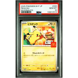 PSA 10 Pikachu 020/M-P MEGA McDonald's Promo Pokemon Card Japanese 2025 #2ZR - Image 2
