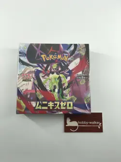 Pokemon Card Game MEGA Munikis Zero Booster Box Japan Authentic Sealed TCG - Image 1