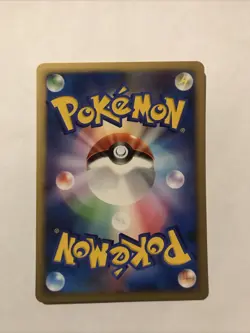 Stantler 2007 DPBP#290 Pokemon card Nintendo Pokemon TCG Japanese 1st Edition - Image 2