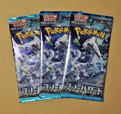 3x Pokemon Snow Hazard Booster Pack SV2P Japanese Factory Sealed - US Seller - Image 1