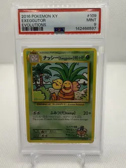 2016 Pokemon XY Evolutions Exeggutor #109 PSA 9 - Image 1