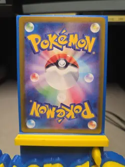 Charmander 168/165 Sv2a: Pokemon Card 151 Holo (Japanese) - Image 3