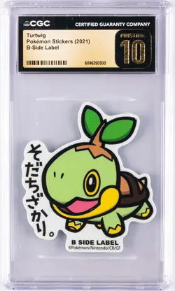 2021 POKEMON STICKERS B-SIDE LABEL TURTWIG CGC 10 PERFECT - Image 1