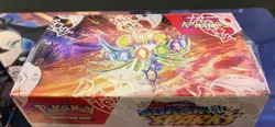 Pokemon Sealed Lot: Mega, White Flare, Black Bolt, Surging Sparks, & Phantasmal! - Image 5