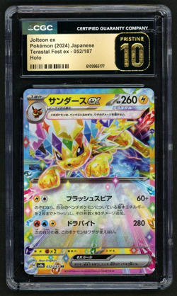Pokemon 2024 Jolteon ex Holo JP Terastal Fest ex #052 CGC PRISTINE 10 - Image 1