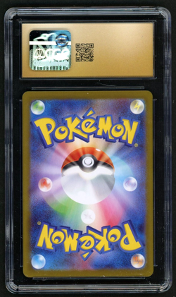 Pokemon 2024 Jolteon ex Holo JP Terastal Fest ex #052 CGC PRISTINE 10 - Image 2