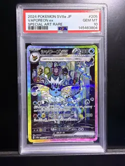 Pokemon TCG Vaporeon EX Terastal Festival 205/187 PSA 10 Japanese Card - Image 1
