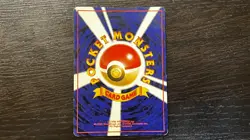 Hitmonlee No. 106 1997 Fossil Holo Japanese Pokemon Card - MP - Image 4