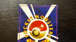 Hitmonlee No. 106 1997 Fossil Holo Japanese Pokemon Card - MP - Image 5