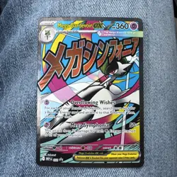 Pokemon Mega Gardevoir EX Holo promo from ascended heroes poster collection - Image 1