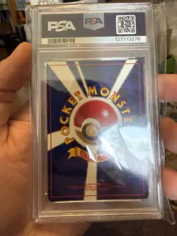 1999 POKEMON JPN CD PROMO CD PROMO #6 CHARIZARD-HOLO PSA 7 ~ New Cert - Image 3