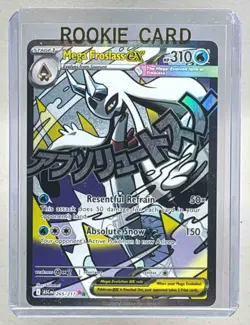 Mega Froslass ex 2026 Pokemon Ascended Heroes #265 Attack Rare - Image 1