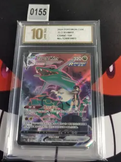 Pokemon TCG S-Chinese Sword&Shield Rayquaza VMAX CS4bC-156/132 CSR-Pyxis gold 10 - Image 1
