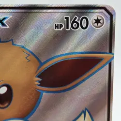 Eevee GX SM242 Promo Full Art Holo NM Pokemon Card - Image 5