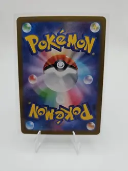 Flareon ex SAR 202/187 sv8a Terastal Festival Japanese Pokemon Card - Image 2