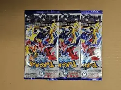 3x Raging Surf sv3a Japanese Pokemon Booster Pack SEALED, US Seller - Image 1
