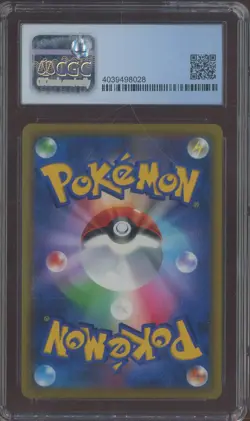 2022 Pokemon Japanese SWSH Promo CoroCoro Magazine Pikachu VMAX CGC 9 - Image 2