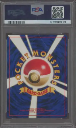 2000 Pokemon Japanese Neo 2 #229 Houndoom Holo PSA 10 GEM MINT - Image 2
