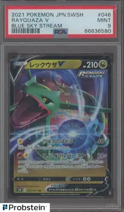 2021 Pokemon Japanese SWSH Blue Sky Stream #046 Rayquaza V PSA 9 MINT - Image 1