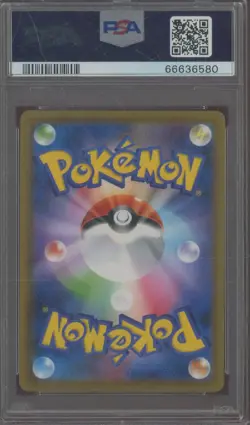 2021 Pokemon Japanese SWSH Blue Sky Stream #046 Rayquaza V PSA 9 MINT - Image 2