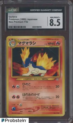 1999 Pokemon Japanese Neo Premium File Quilava CGC 8.5 NM-MT+ - Image 1