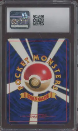 1999 Pokemon Japanese Neo Premium File Quilava CGC 8.5 NM-MT+ - Image 2