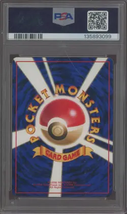1998 Pokemon Japanese Vending Series II #146 Moltress PSA 10 GEM MINT - Image 2