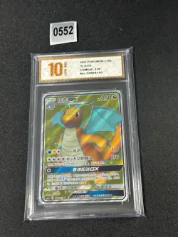 Pokemon TCG S-Chinese Sun&Moon Dragonite GX CSM2aC 176 SR Grade 10 - Image 1