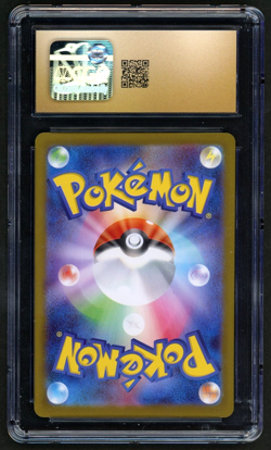 Pokemon 2025 TR's Moltres ex JP Glory of the Rocket Gang #112 CGC PRISTINE 10 - Image 2