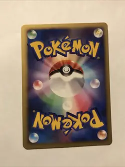 Sentret Japanese 1st Ed. Pokemon Diamond & Pearl Shining Darkness (DP3) #192 - Image 2