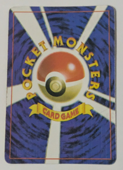 1990s Team Rocket Dragonair Vintage Japanese Pokemon Vending Sticker Prism Holo - Image 2