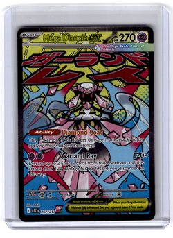 Pokemon TCG Ascended Heros Mega Diancie ex #267/217 Attack Rare NM - Image 1