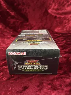 Konami Yugioh Rush Duel Triple Build Pack God Bless Wing ‎Box CG1884 Sealed JP - Image 5